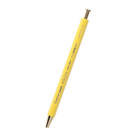 Gel Ball Pen | Time for Paper | Yellow