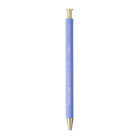 Gel Ball Pen | Time for Paper | Light Purple